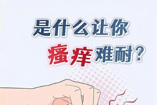 raybet雷竞技竞猜截图1